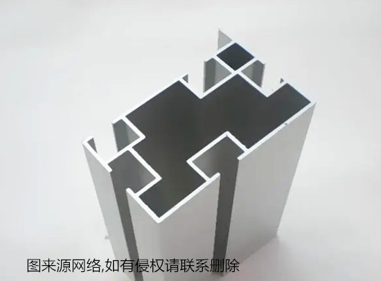 鋁材切割