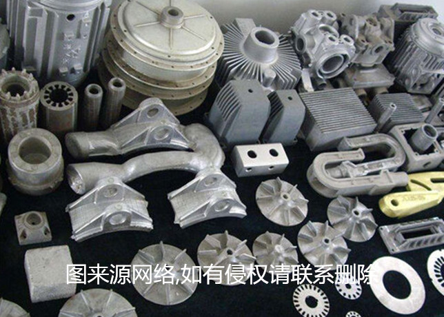 鋁合金去毛刺