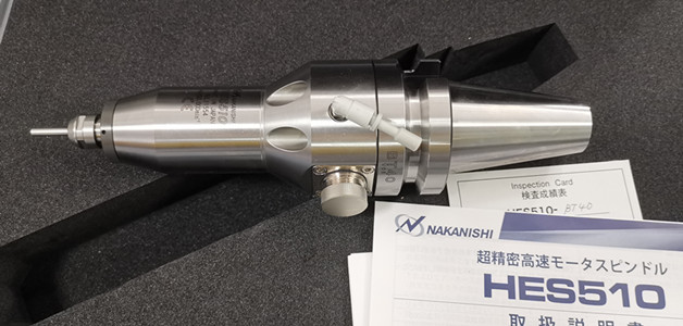 高速主軸HES510-BT40