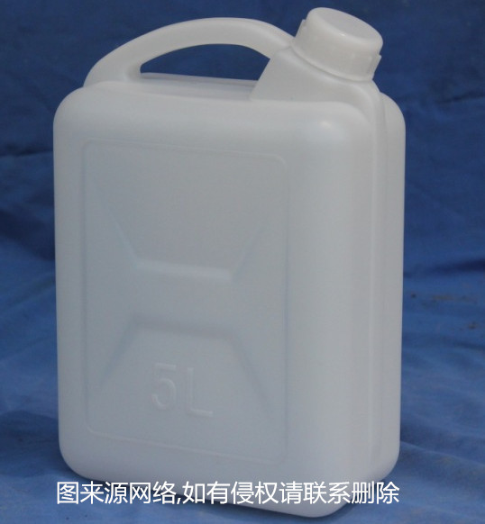 塑料桶合模線去除