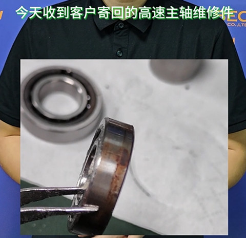 高速主軸維修