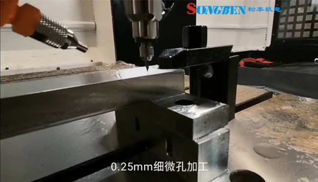 噴絲板模具微孔加工