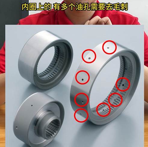 浮動主軸