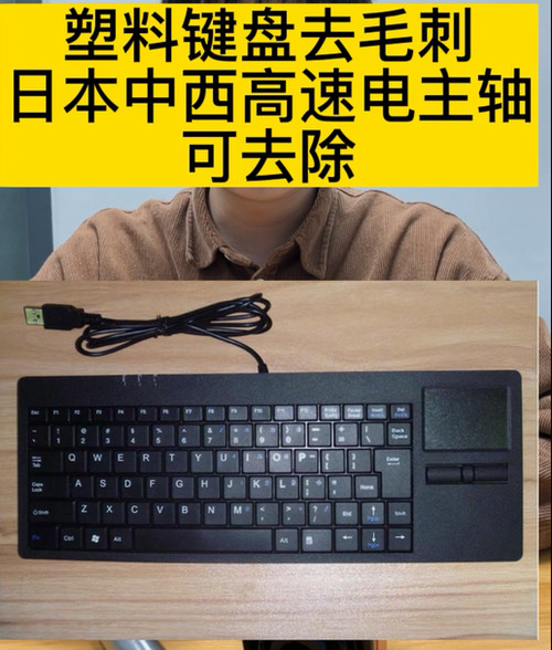 高速電主軸