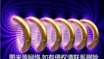 工件剩磁交變磁場測量，交直流一體式臺(tái)式高斯計(jì)<i style='color:red'>td8650</i>
