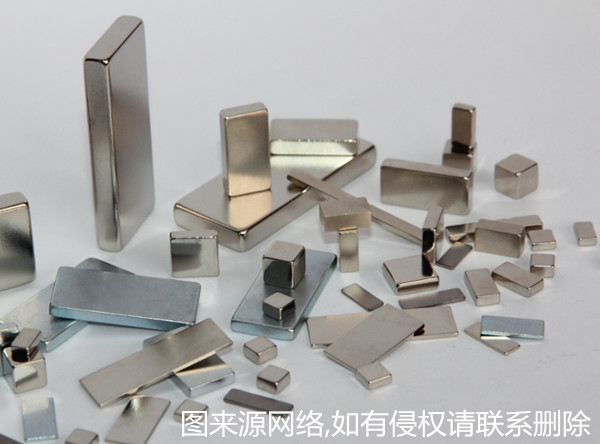 磁性材料磁場測量