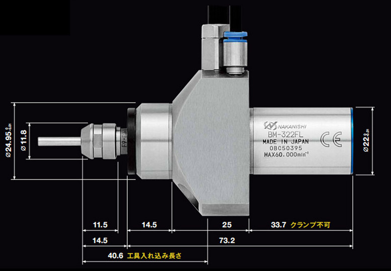 NR-3060S主軸尺寸
