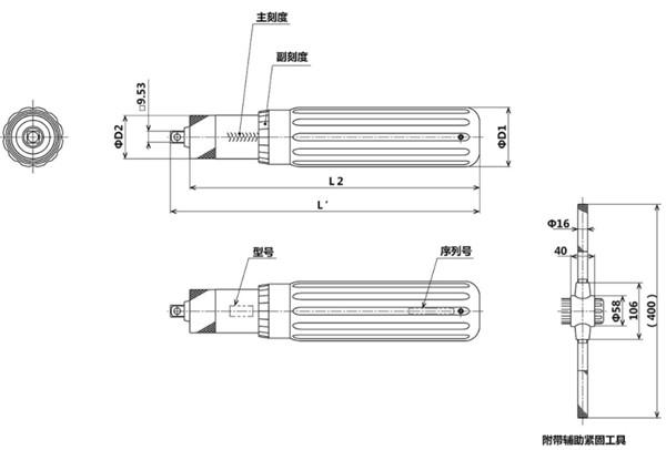 LTD2000CN2尺寸圖 