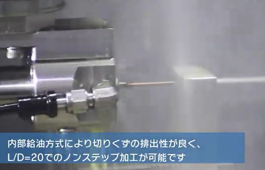 鉆孔圖片