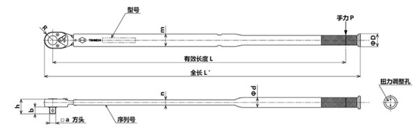 BQSP400N尺寸圖 