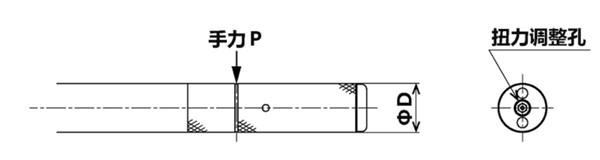 SP2-H-MH尺寸圖 