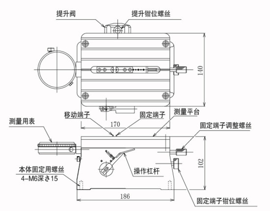 西鐵城CITIZEN內(nèi)徑測(cè)定器BST-1B尺寸圖 