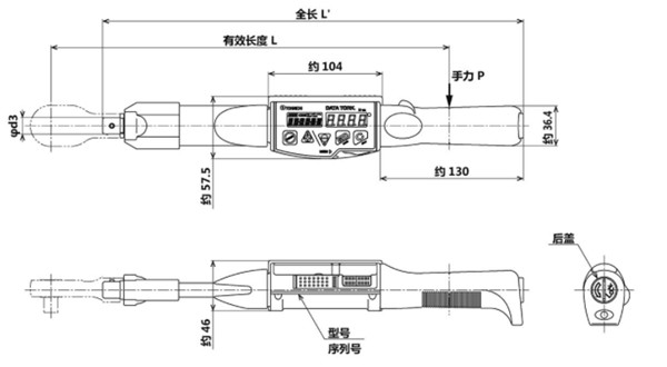 CEM100N3-P-G～360N3-P-G尺寸圖 