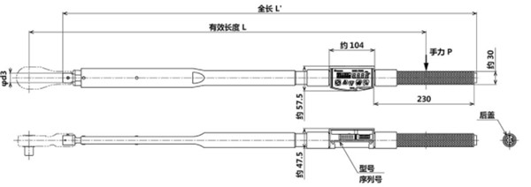 CEM500N3-P-G,850N3-P-G尺寸圖 