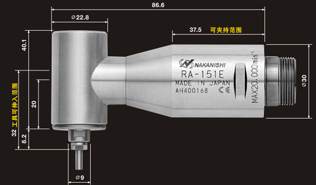 RA-151E尺寸圖