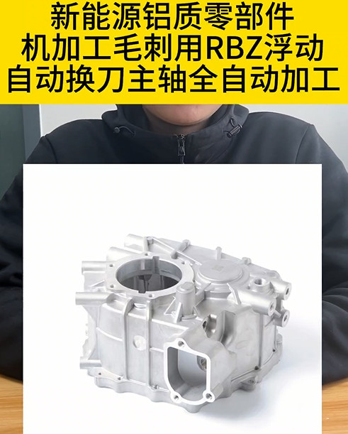 RBZ浮動自動換刀主軸