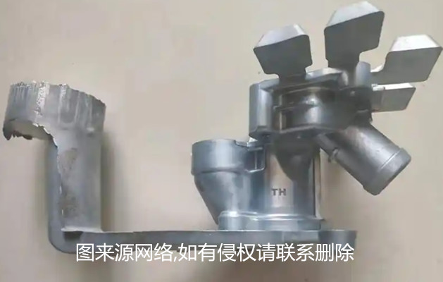 壓鑄鋁去毛刺