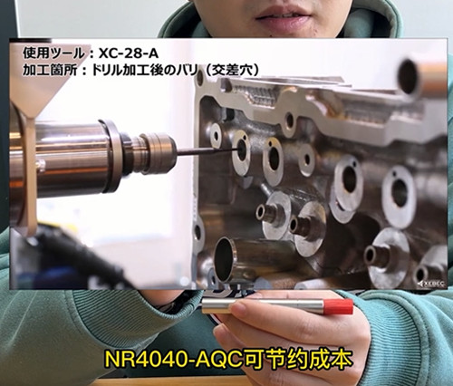 NAKANISHI自動換刀主軸