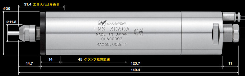 EMS-3060A尺寸圖