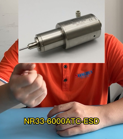 防靜電主軸