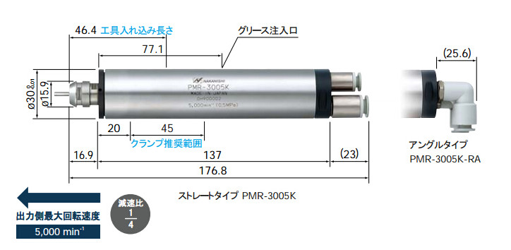 NR50-5100 ATC自動換刀主軸尺寸