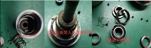 拆卸圖片1