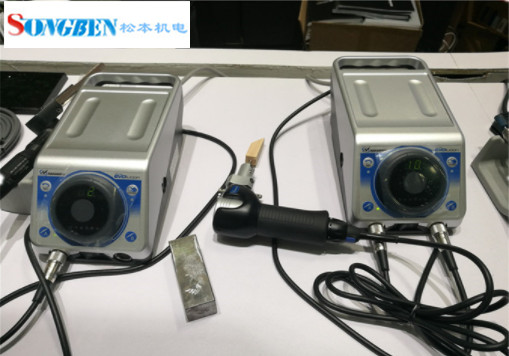 NSK打磨機1