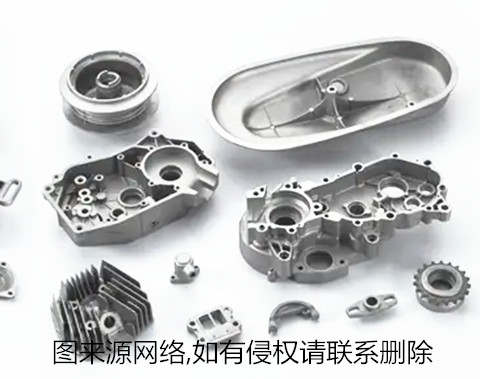 鋁件去毛刺