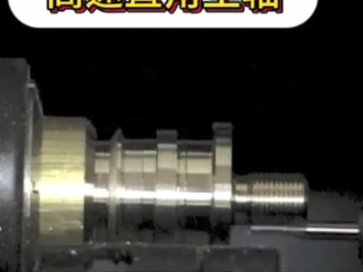 鋁合金側銑加工，數控車床加裝高速直角主軸