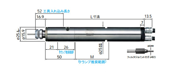NR50-5100 ATC自動換刀主軸尺寸
