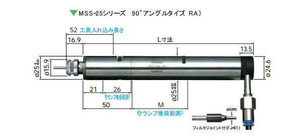 NR50-5100 ATC自動換刀主軸尺寸