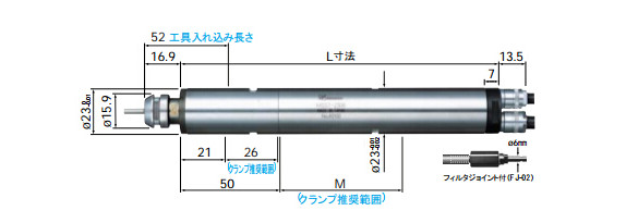 NR50-5100 ATC自動換刀主軸尺寸