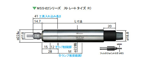 NR50-5100 ATC自動換刀主軸尺寸
