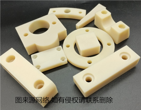 尼龍材質工件