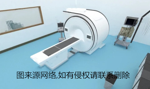 機房磁場檢測
