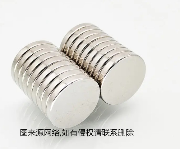 磁鐵磁強強度
