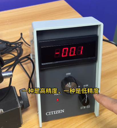 西鐵城顯示器DTM-ED