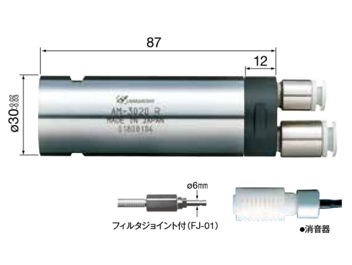 NR-3060S主軸尺寸