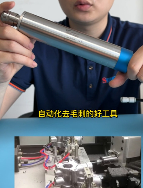 高速去毛刺主軸