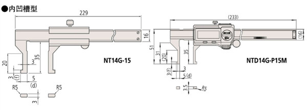日本內凹槽型數顯卡尺536-145尺寸圖 