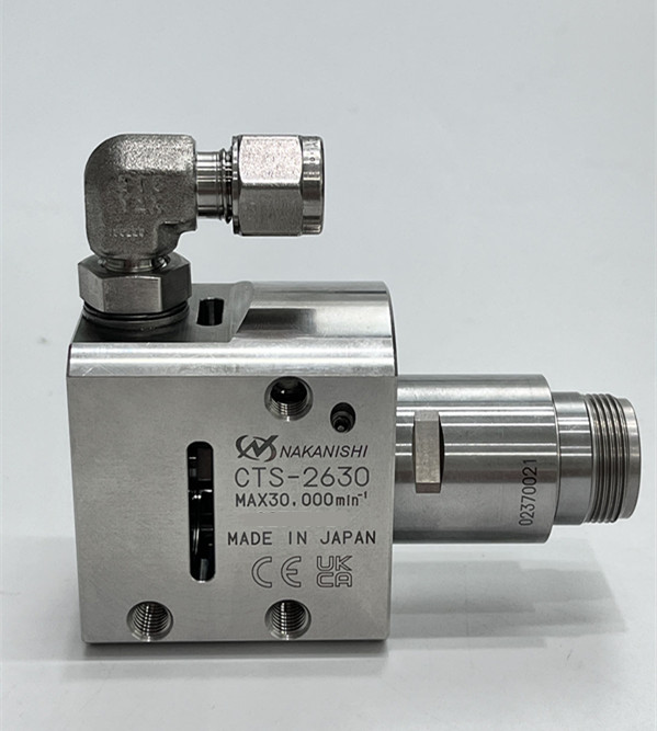 CTS-2630中心出水主軸