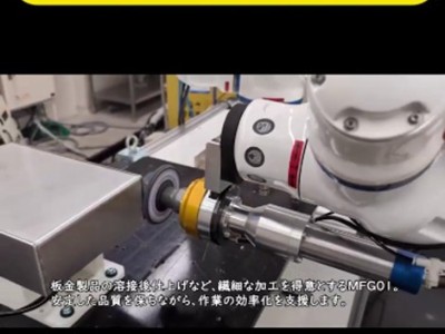想要自動化焊縫打磨要求去除焊點并精拋光，這款大扭矩浮動主軸適合您