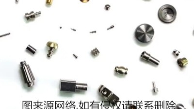 津上S205A鉆不銹鋼0.1mm孔，背軸加裝80000轉高頻銑