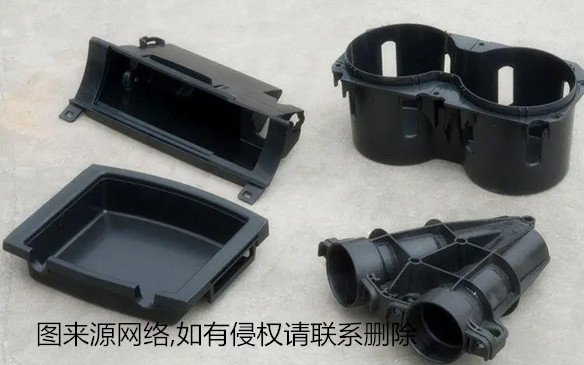 注塑件合模線