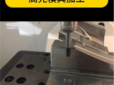 自帶刀柄八萬轉增速器常用于加工中心高光模具加工